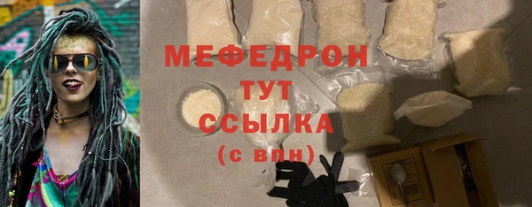 винт Баксан