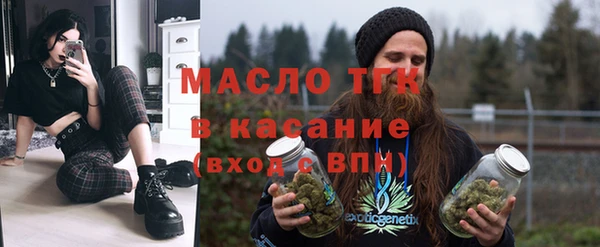 ешки Балабаново