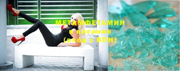 ешки Балабаново