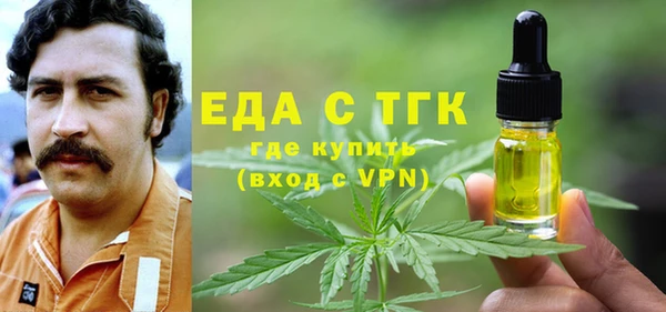 ешки Балабаново