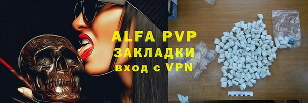 ешки Балабаново