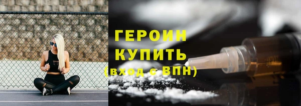ешки Балабаново