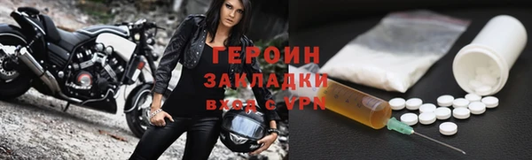 ешки Балабаново