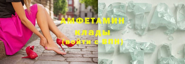 бошки Балахна