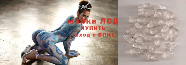 ешки Балабаново