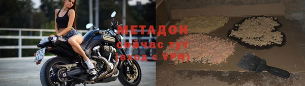 ешки Балабаново