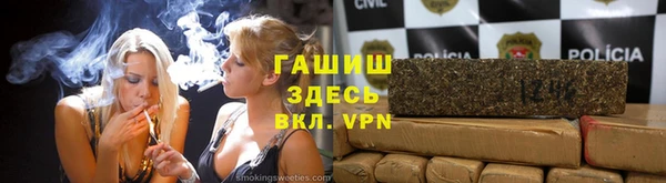 ешки Балабаново