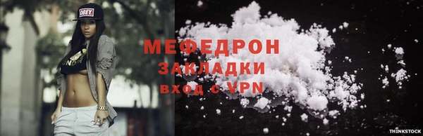 ешки Тавда