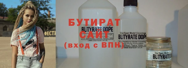 винт Баксан