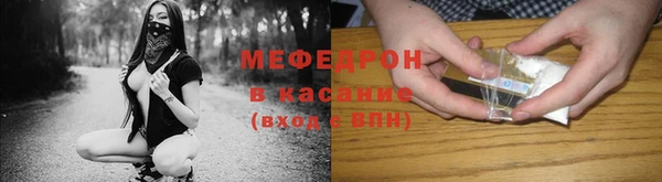 метадон Саяногорск