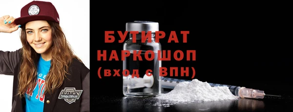 винт Баксан