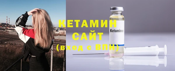 ешки Балабаново