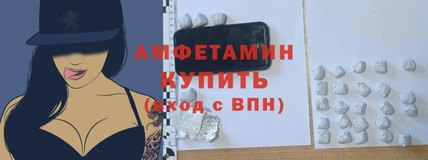 метадон Саяногорск
