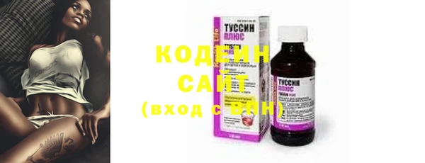 MESCALINE Аркадак