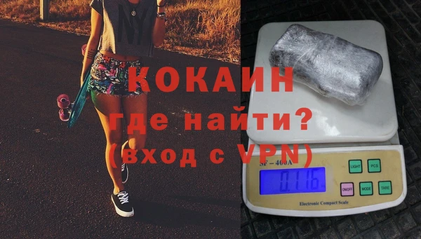 винт Баксан