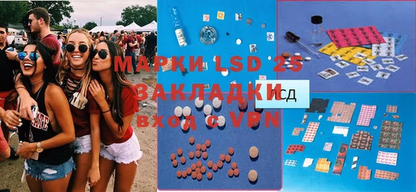 кокс Сафоново