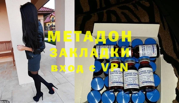 винт Баксан