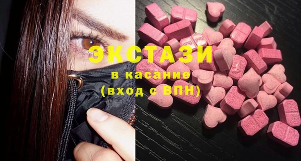 ешки Балабаново