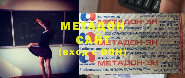 кокс Сафоново