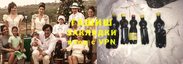 бошки Балахна