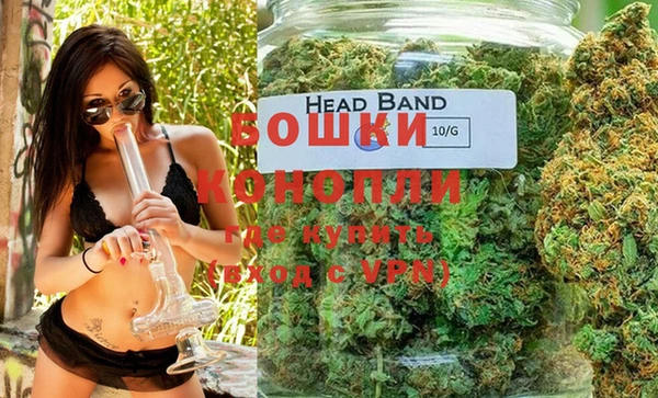 кокаин VHQ Сатка