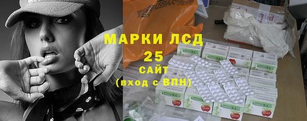 ешки Балабаново