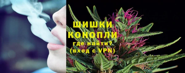 кокаин VHQ Сатка