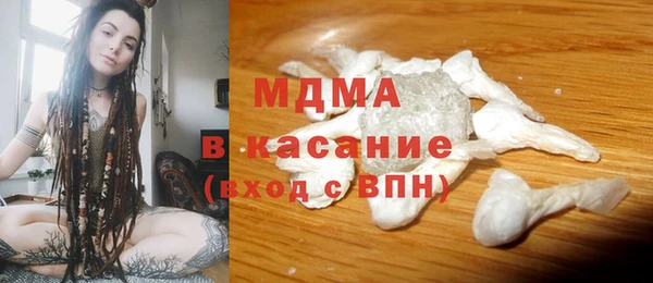 винт Баксан